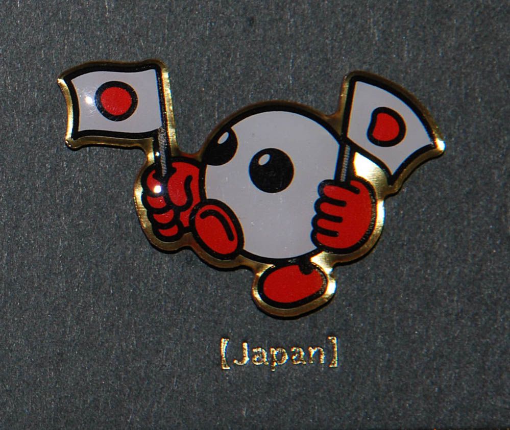 km-2019_yaponiya.JPG